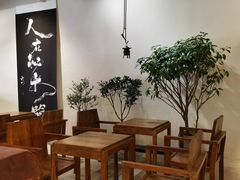 -成川茶店·潮汕工夫浓茶(万象店)