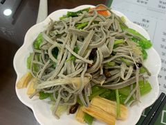 -清真牛街祥云轩门钉肉饼(左家庄店)