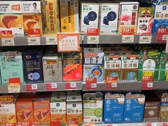 -万宁(上水广场)