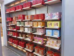 -祥禾饽饽铺·中式糕点(北京来福士店)