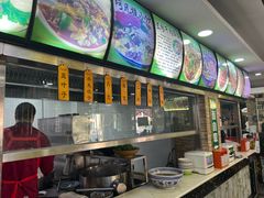 -西域美食(西直门南小街店)
