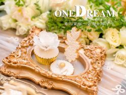 -上海虹桥锦江大酒店·宴会厅