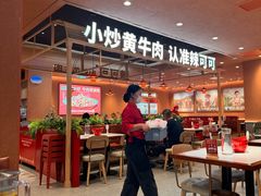 -辣可可·小炒黄牛肉(望京凯德MALL店)