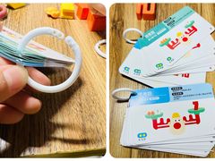 -TOYSRUS玩具反斗城(厦门新生活广场店)