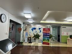 -朗阁·雅思托福·留学英语·国际学校(国贸校区)