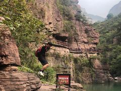 -云台山风景名胜区