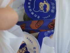 -煲珠公·老红糖珍珠奶茶(长宁龙之梦店)