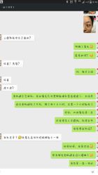 iphone_upload_pic-Easy Lady美甲美睫半永久纹绣工作室