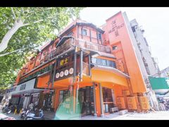 -佬土鹅肠火锅(解放路店)