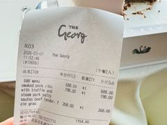 -The Georg(东华门店)
