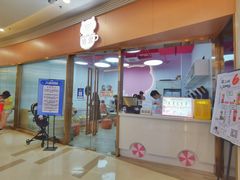 门面-猪盟咖啡店(玖洲道店)