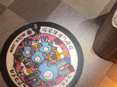 -MIKOMIKO和牛烧肉专门店(南门店)