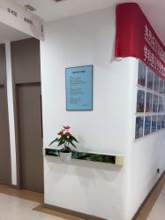 -丽都整形美容医院·全国连锁旗舰店