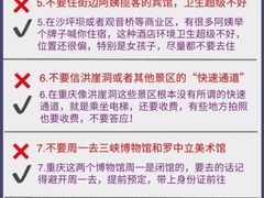 -黄家码头老火锅(解放碑旗舰店)