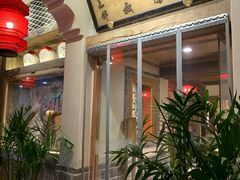 -兰溪小馆(首经贸店)