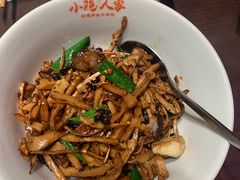 -小隐人家(乐松店)