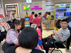 -孩子王童乐园(常德万达店)