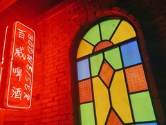 -和平菓局(王府井店)