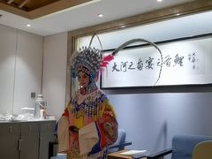 -阿五黄河大鲤鱼(英协路店)