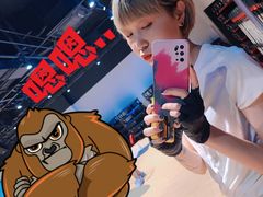 -超级猩猩健身·团课(国贸店)