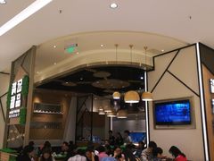 -满记甜品(苏州中心店)