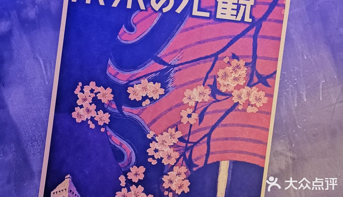 三重口感 浓郁巧克力蛋糕打底+冰激凌