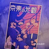 三重口感 浓郁巧克力蛋糕打底+冰激凌