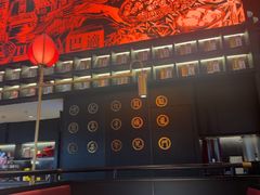 -天辣(金桥啦啦宝都店)