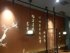 -呷哺呷哺 黄金牧场 (盛世天骄店)
