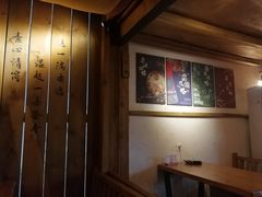 -耍酒馆(金沙店)