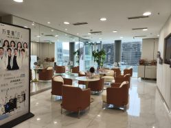 -贞禾轻医美·连锁