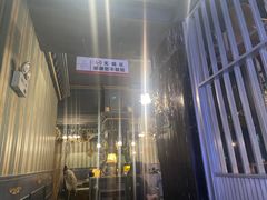 -拉拉伯爵西餐厅(青田店)