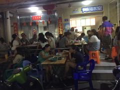 大堂-有间冰室(侨港风情街店)
