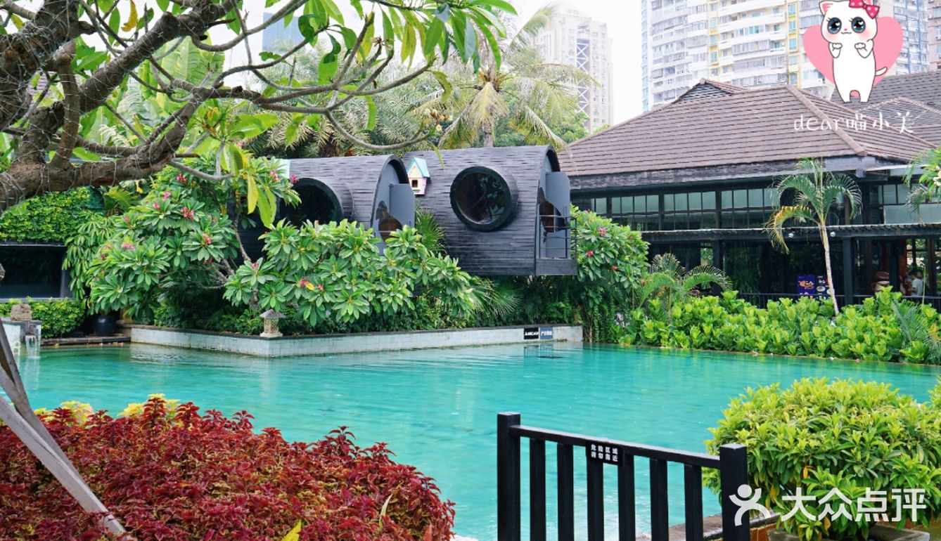 人均500的食堂了解下