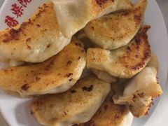 -劈柴院锅贴(沈阳路店)