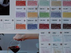 -纽巷咖啡 SOFTFOCUS COFFEE(锦和巴黎时韵店)