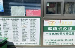 -大望京儿童游乐场