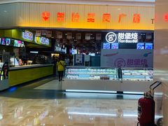 -银泰百货(北京大红门店)