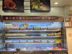 -杨国福麻辣烫(联合大学店)