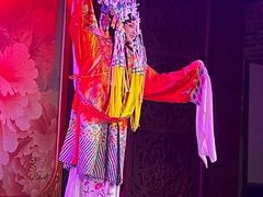 -盖碗儿梨园·变脸吐火·川剧(天府广场店)