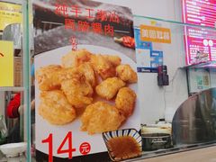 -陆长玖古法猪脚饭(玄风桥店)