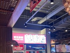 -管氏翅吧(台湾街店)