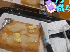 -大家乐(广州天河城六楼店)