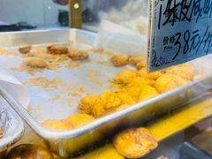 -津嘉蛋糕坊(西华路店)