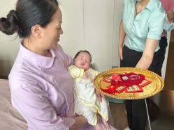 -季橙月子护理中心