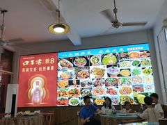 -涵家味土菜馆·徽州一绝臭鳜鱼(三河古镇店)
