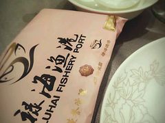 -禄海渔港(九堡店)