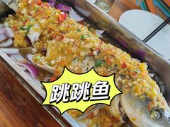 跳跳鱼-湘赣风味小厨(娄葑老店)