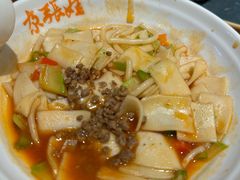 面片-青海名吃尕张娃非遗烤肉(海湖总店)