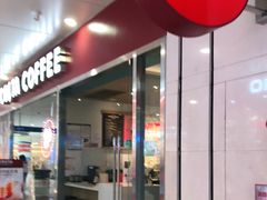 门面-COSTA COFFEE(水游城店)